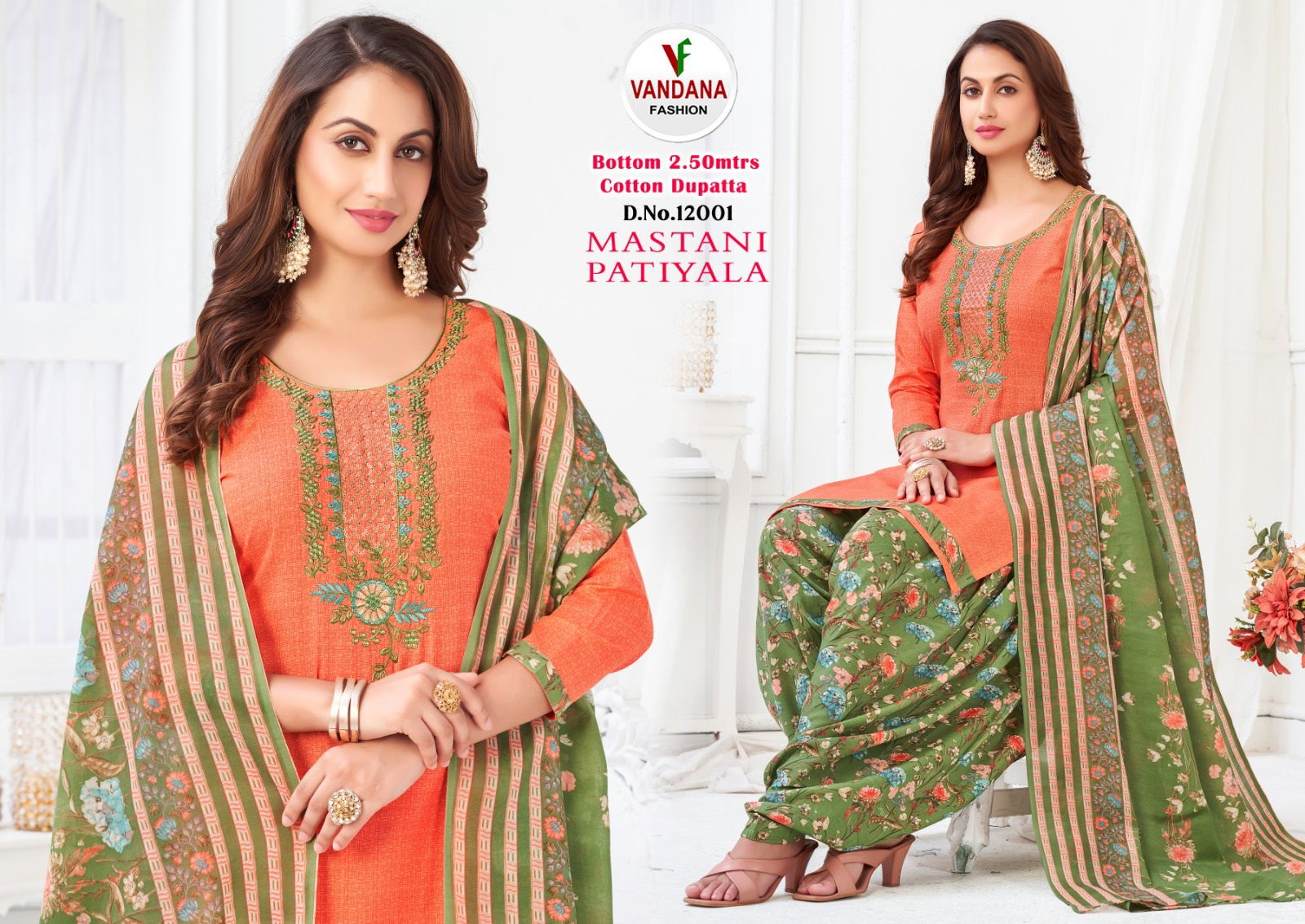 Mastani Patiyala 12 By Vandana Cotton Dress Materials
